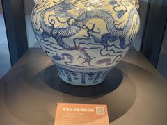 -邹城博物馆