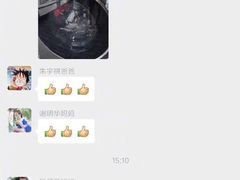 -杨浦小学(西区分校)