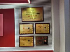 -7只羊·鲜羊肉串·地锅鸡精酿(玄武墨香路店)