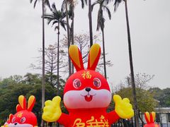 -广州市白云山风景名胜区