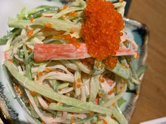 蟹籽沙律-寿司皇(扬名广场店)