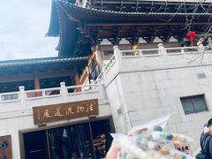 -径山寺