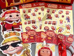 -Pull-Tab拉环咖啡(杭州市上城区来福士中心店)
