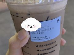 -瑞幸咖啡(世纪联华江湾店)