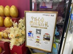 -美可普口腔医院(东街分店)
