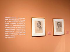 -江苏省美术馆(长江路新馆)