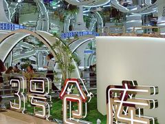 -3号仓库·创意中国菜(新世界城店)