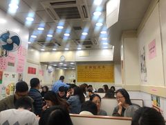 大堂-麦文记面家(佐敦店)