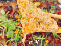-江湖万州烤鱼(王子美食城)