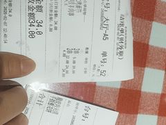 -老西安陕西面馆