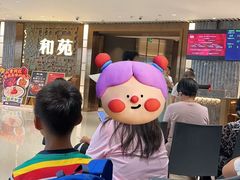 -和苑酒家·一线江景(星寰店)