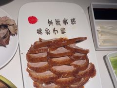 -全聚德(大兴国际机场店)