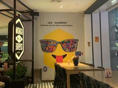 -Moka Bros 摩卡站(西单大悦城店)