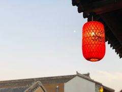 -五龙城郊森林公园