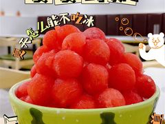 -ICEPOPO MILK(玖洲道店)