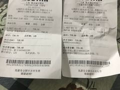 -梅龙镇广场