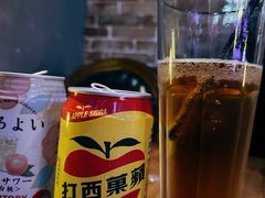 -浅醉·小酒馆
