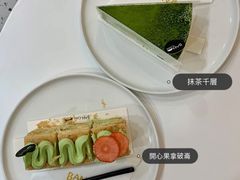 -BanCake·法式千层·拿破仑專門店