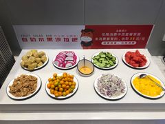 -豪享来中西餐厅(隆昌店)