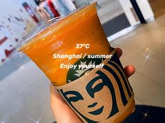 -星巴克(西藏路店)