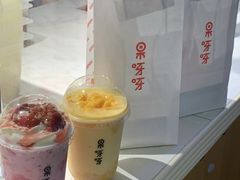 -果呀呀(凯德广场店)