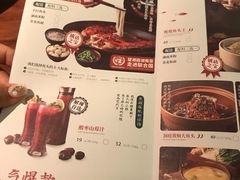 菜单-望湘园·洞庭渔宴(浦江欢乐颂店)