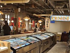 -香逸山自助火锅