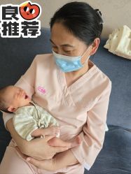 -月来悦好国际月子会所