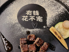 -火舞铁板烧(龙岗中心城店)