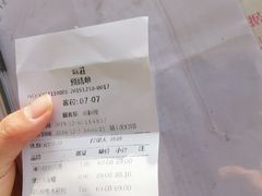 -味莊·青岛菜(云霄路店)