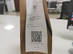 -瑞幸咖啡(蔚蓝国际店)