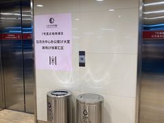 -日月光中心-停车场