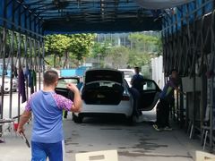 -喜憨儿洗车中心(梅林店)