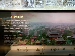 -上海电影博物馆