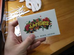 -小树照相馆·证件照(打浦桥店)