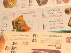 -南京大牌档(龙湖长楹天街店)