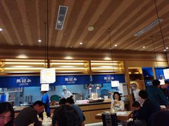 -马记永·兰州牛肉面(山姆外高桥店)