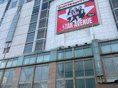 -乐天免税店(明洞店)