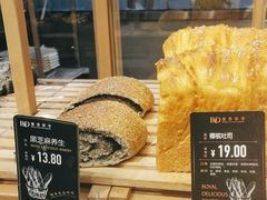 -皇家美孚(海云庵店)