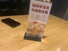 -兰亭轩茶餐厅(长江路店)