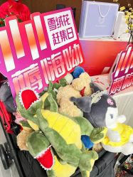 -雪绒花月子会所(万安店)