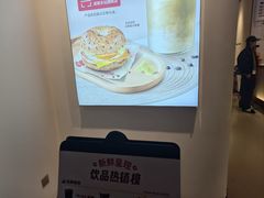 -Tims天好咖啡·贝果(成都东站捷枫店)