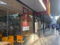 门面-麦当劳(明湖店)