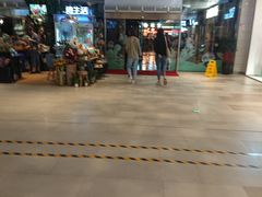-江燕路万科里