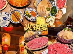 -旧街市鲜货老火锅(大光路店)