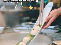 -淘米捞·米汤脆鲩鱼火锅(福田皇岗店)