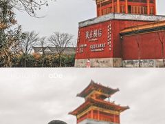 -横店影视城明清宫苑园区