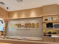 -金饭碗(普陀店)
