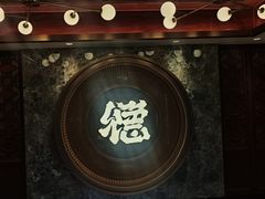 -点都德(广州白云山景区南门店)