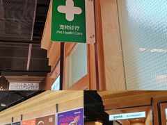 -帕帕拉兹宠物(亚洲旗舰店)